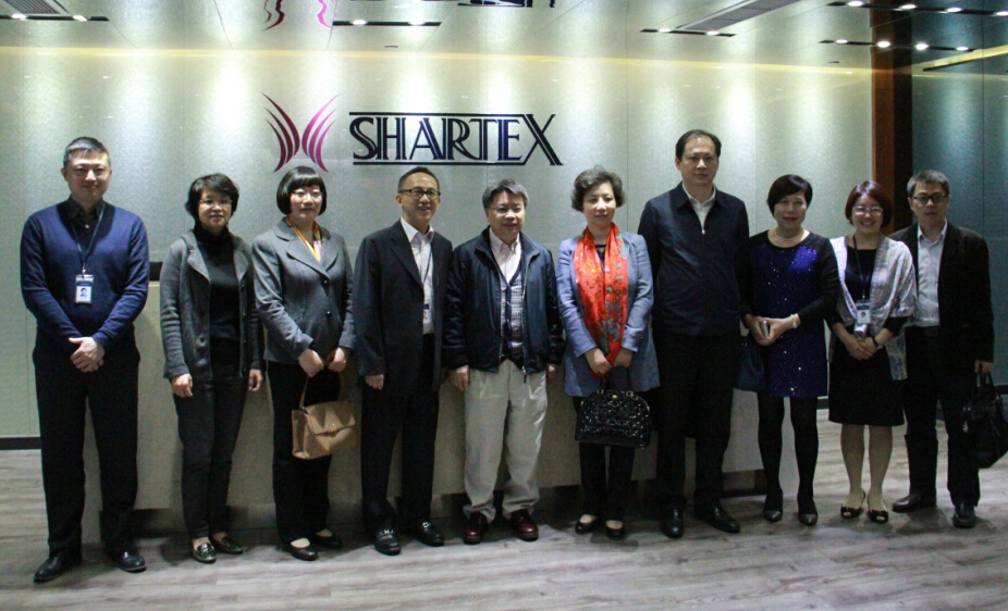 The Leadership of Ministry of Commerce and the Shanghai Commission of Commerce Visited Shartex