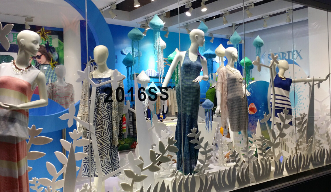 Shartex brought “Diffusion” theme on 117th Canton Fair.